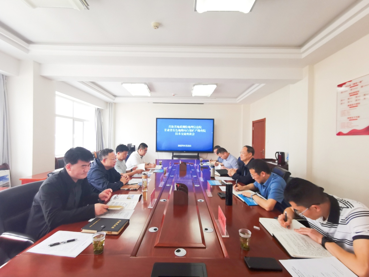 微信图片_20250625110021.jpg