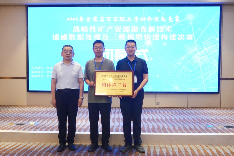 微信图片_20250721155807.jpg
