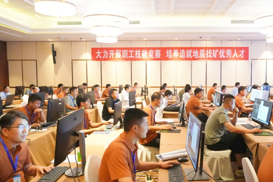微信图片_20250721155822.jpg