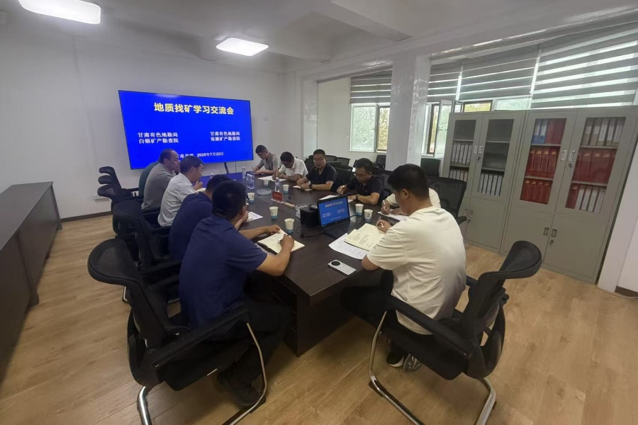 微信图片_20250728090333.jpg