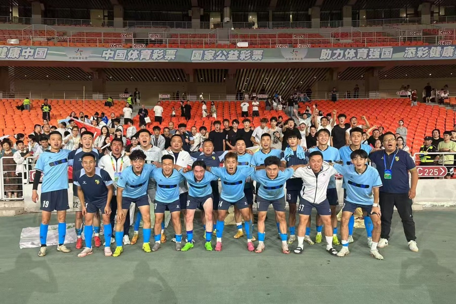 微信图片_2025-08-12_150641_482.jpg