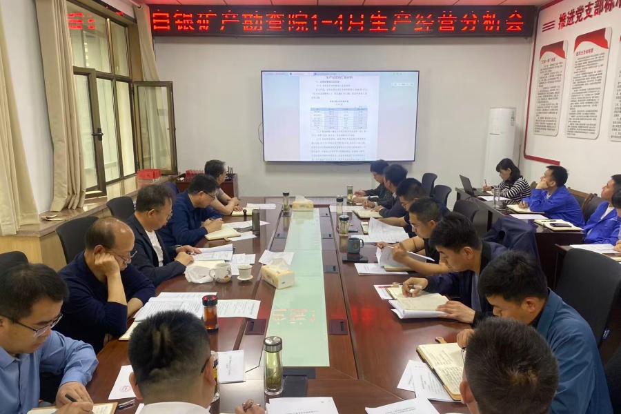 微信图片_20260514095210_22_311.jpg