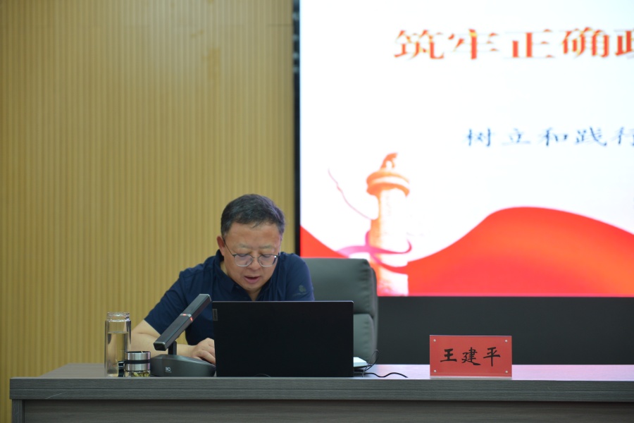 DSC_9889.JPG