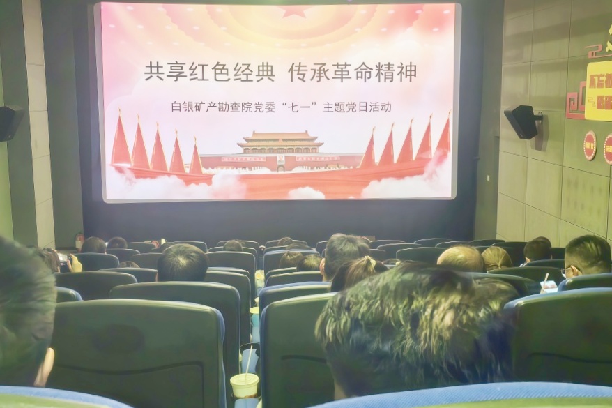 微信图片_20260701163723_127_642.jpg