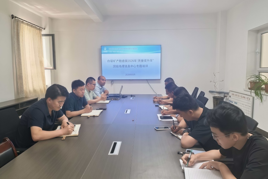微信图片_20260702083212_26_452.jpg